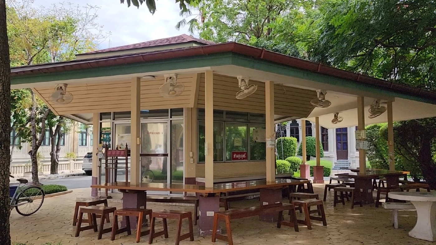 ภาพปัจจุบันของ รังนกกระจอก 1 