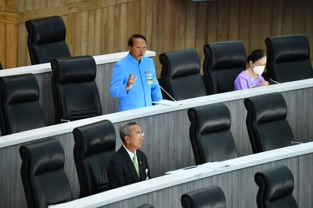 ออน กาจกระโทก