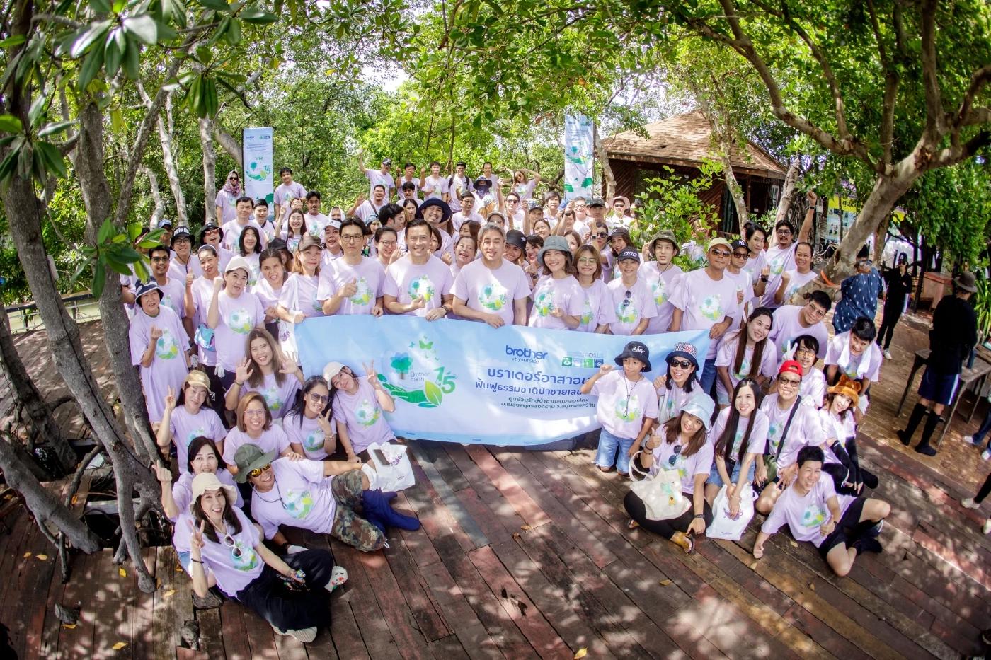 “บราเดอร์” สานต่อโครงการรักษาและฟื้นฟูป่าชายเลน ปีที่ 15