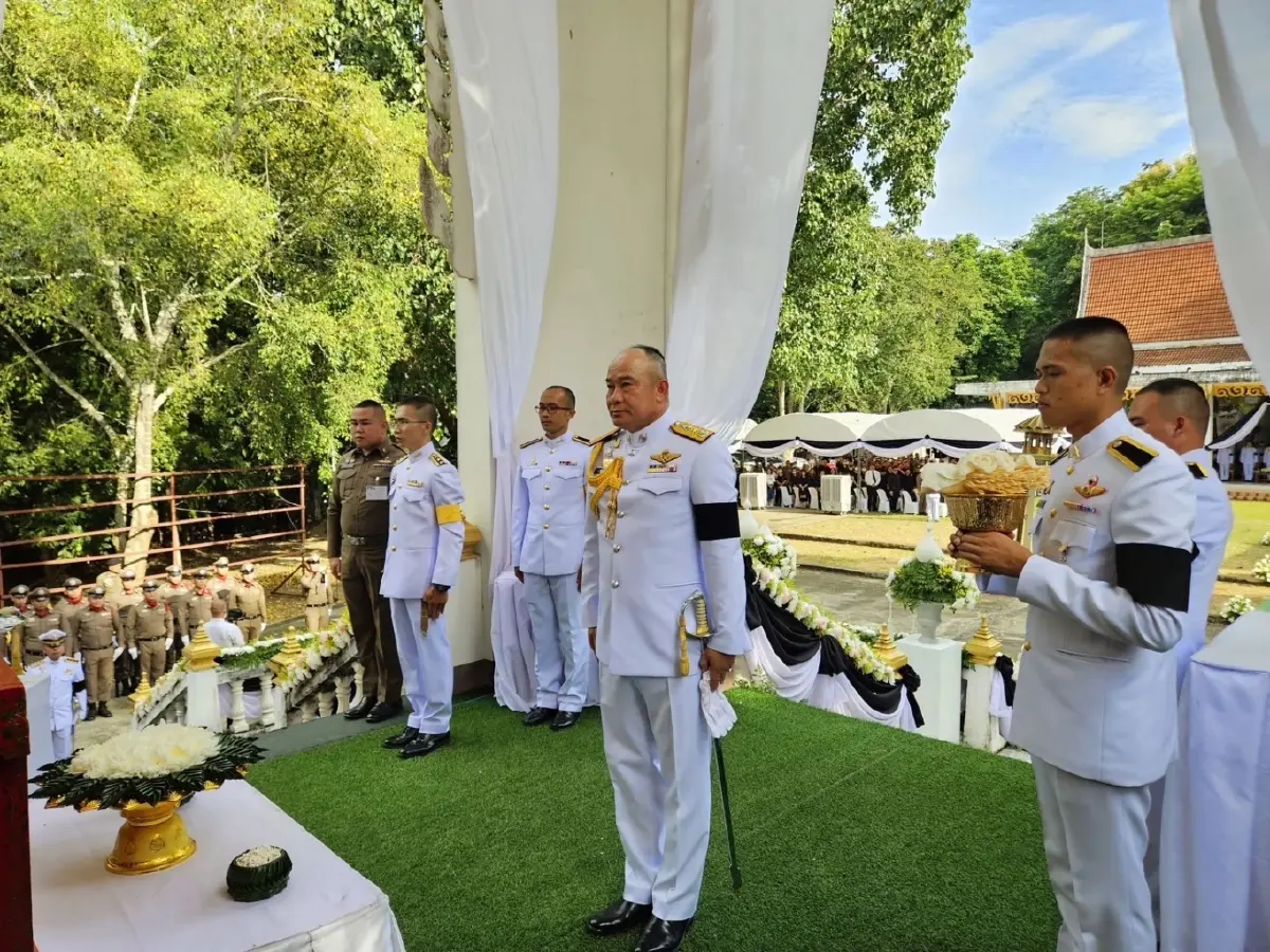 พระราชทานเพลิงศพ "ดาบวีระวัฒน์" สมเกียรติ วีระบุรุษ บช.ปส.