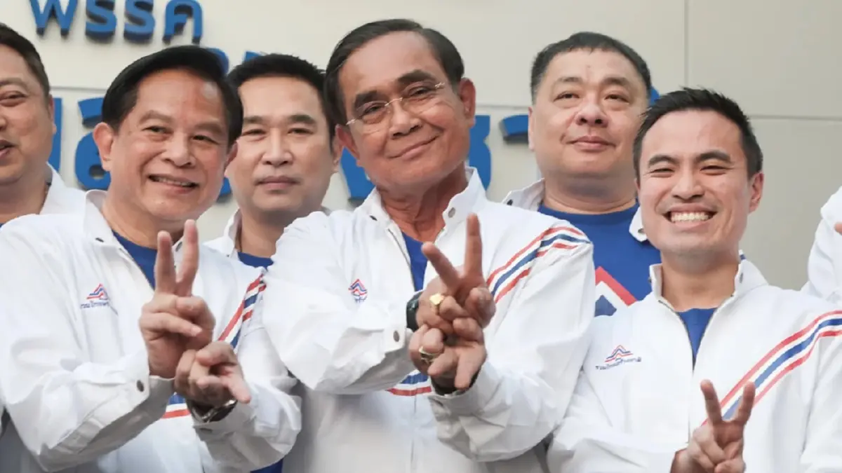 PMOC เปลี่ยนชื่อเพจ หลังนายกฯประยุทธ์หมดวาระ พร้อมติดตามผลงานลุงตู่ต่อไป