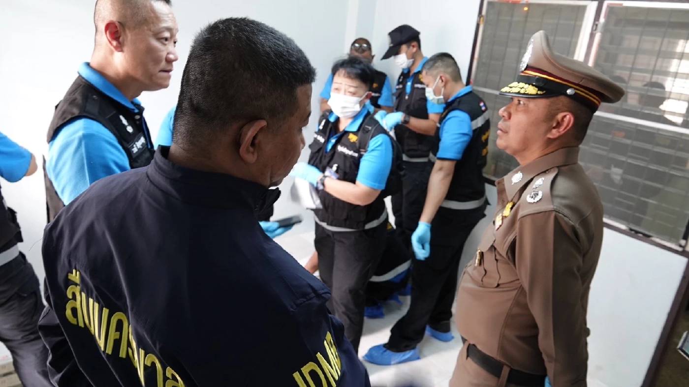 เปิดจดหมายระบายความในใจ เมีย "เอ็ม" แม่ของลูก 4 คนที่หายไป