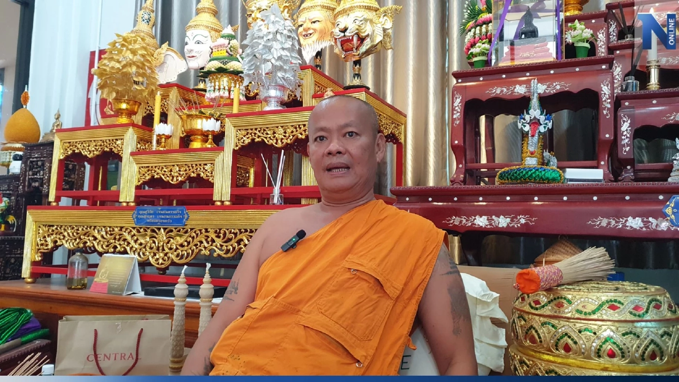 กลุ่มนางรำจิตอาสาแจ้งความจับหนุ่มมิจฉาชีพ หลอกตัดชุดนางรำสูญนับแสนบาท