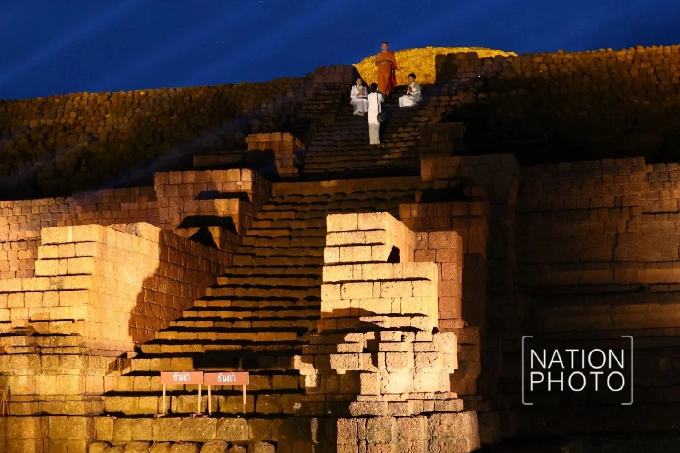 ชมความอลังการ "เมืองโบราณศรีเทพ" ยูเนสโกประกาศเป็น มรดกโลกทางวัฒนธรรม