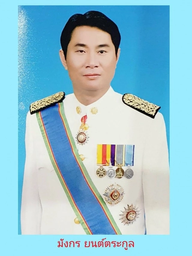 เลื่อน"มังกร ยนต์ตระกูล" เป็นสส.แทน"เสรีพิศุทธ์"  ประกาศลง"ราชกิจจาฯ"