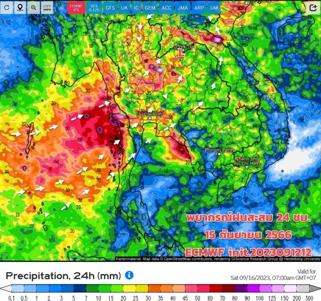 "ฝนตกหนักมาก" พยากรณ์อากาศวันนี้ อุตุฯเตือน 42 จว.เสี่ยง อัปเดตปริมาณฝนสะสม