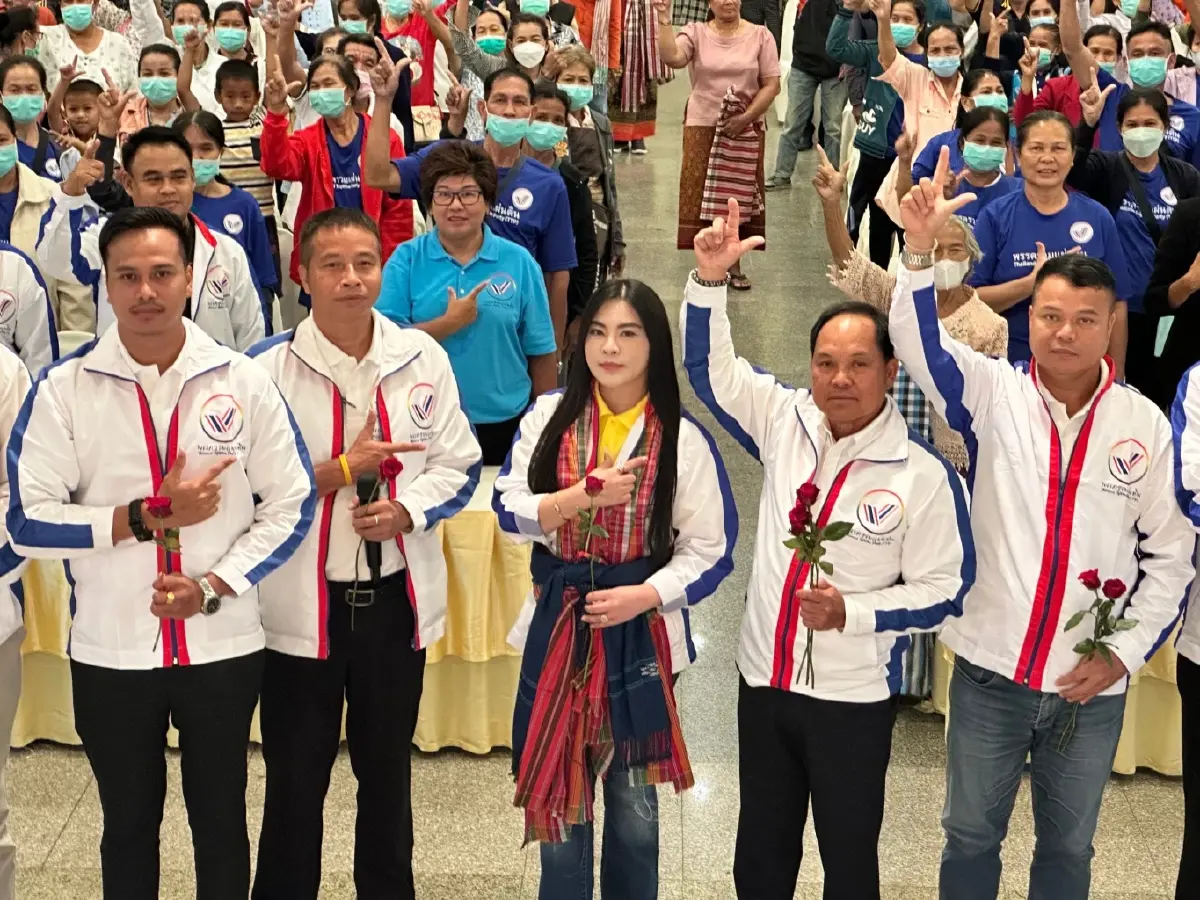 รวมแผ่นดิน ดัน "ดร.มนตรี พรมวัน  " นั่งหัวหน้าพรรคฯ "มาดามหยก" ที่ปรึกษา