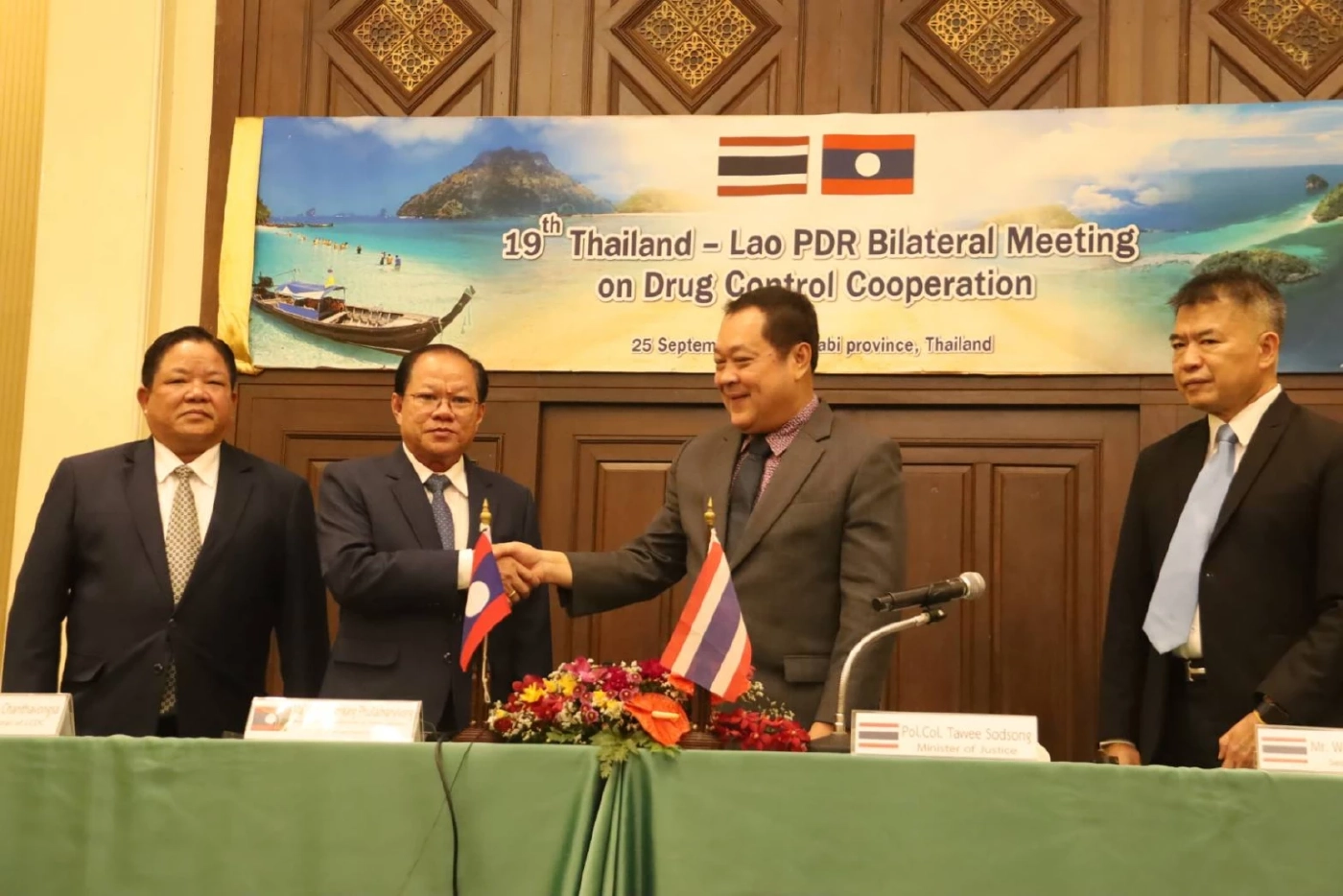 พ.ต.อ.ทวี ร่วมประชุมคณะรัฐมนตรีสปป.ลาว ยกปัญหายาเสพติดเป็น วาระนานาชาติ