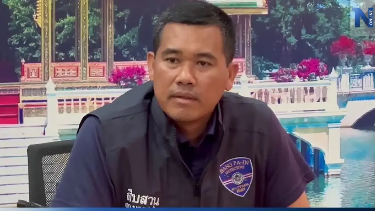 ตำรวจบางปะอิน ตามจับ 7 เยาวชนก่อเหตุ ไล่ปาระเบิด มีดฟัน ปืนยิง คู่อริกลางถนน