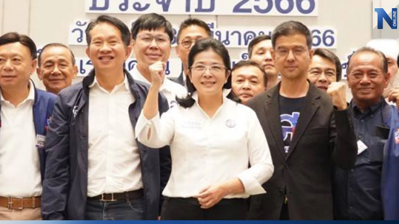 ไทยสร้างไทย ออกแถลงการณ์