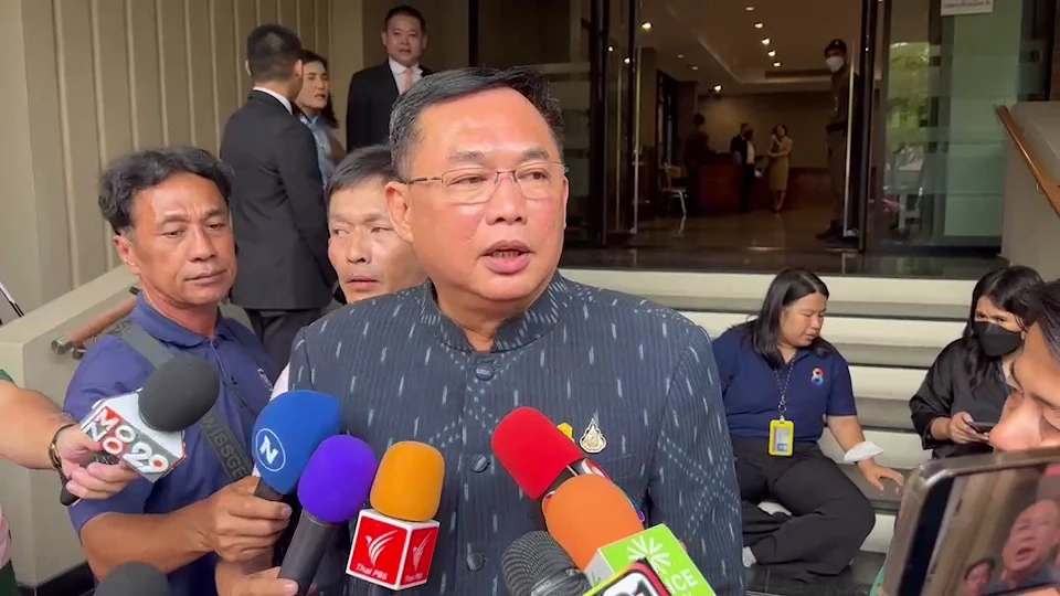 อนุชา นาคาศัย