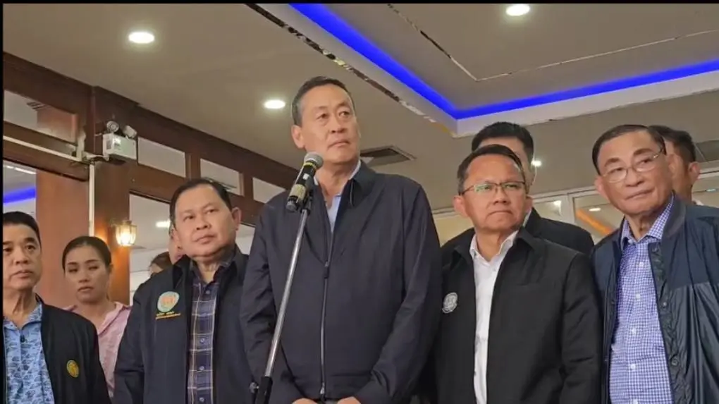 นายกฯ เศรษฐา