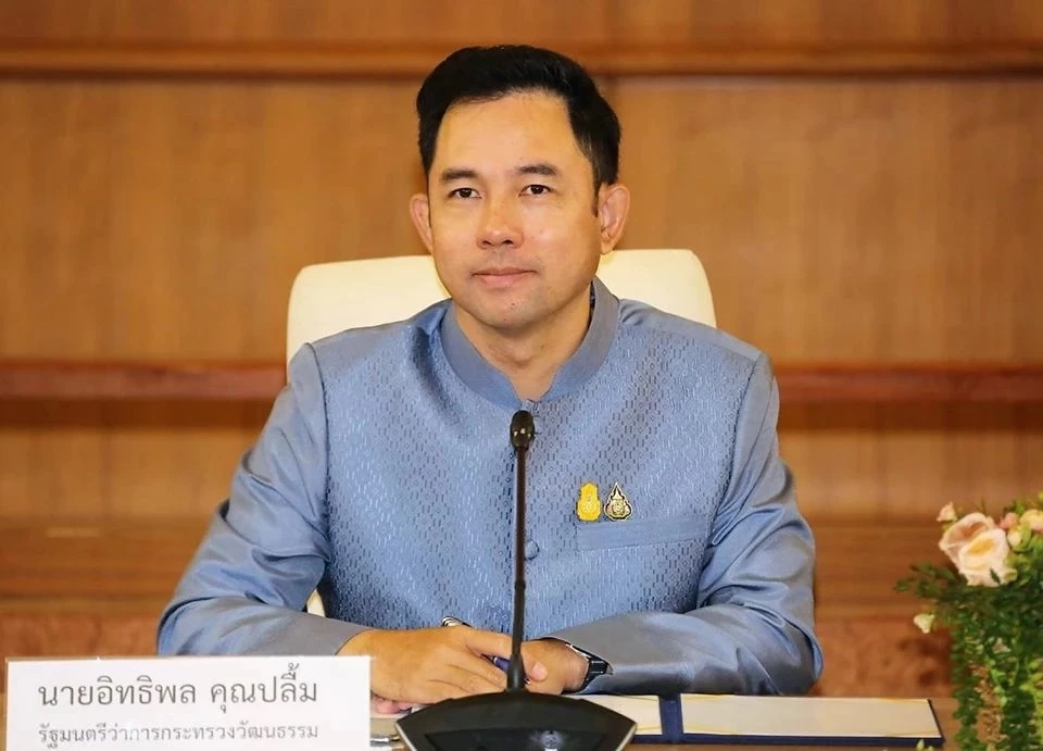 อิทธิพล สมัยเป็นรัฐมนตรี