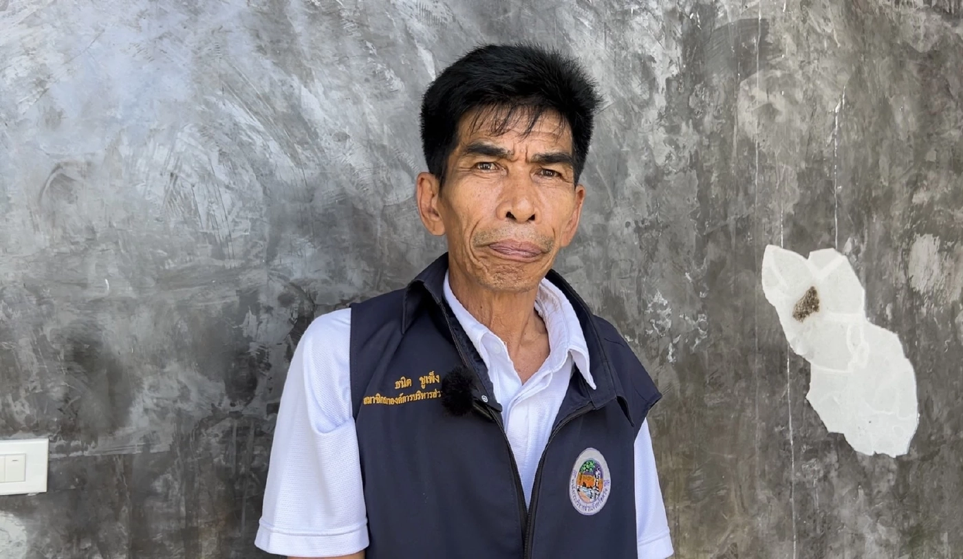 นายธนิต ชูเพ็ง หรือ สจ.เอียด ส.อบจ. อ.หาดสำราญ 