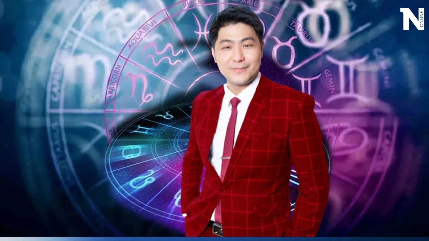 หมอดูดังเตือน "4 วันเกิด" ดวงเปลี่ยนแปลงครั้งสำคัญ ช่วงนี้ระวัง 2 เรื่องใหญ่