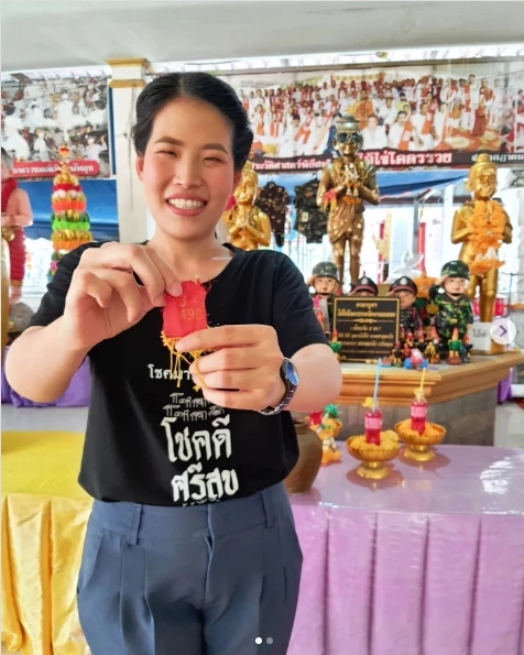 หมอไก่เปิดดวง ดาวอาทิตย์ย้าย 4 ราศีดวงดีเรื่องเงิน รับเงินรัวๆ ใครๆ ก็อิจฉา