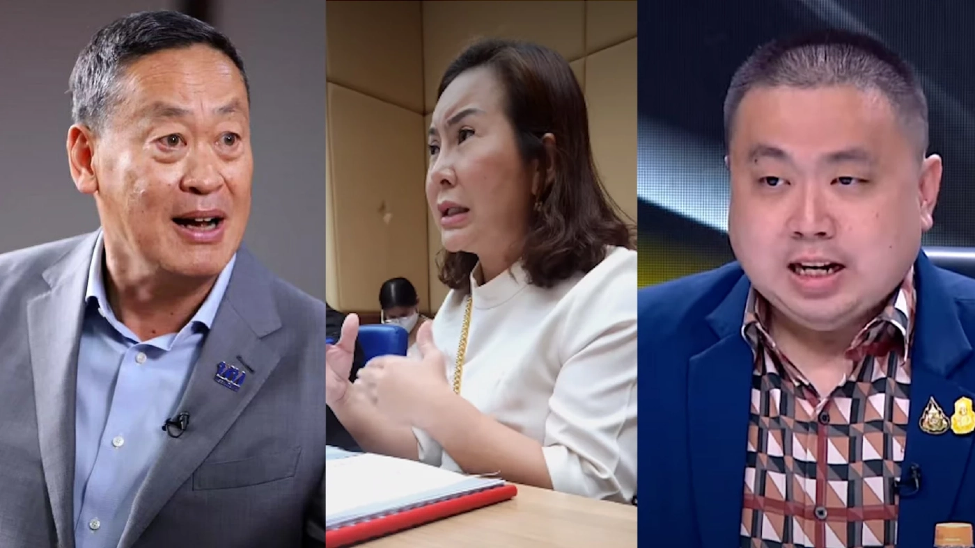 แนะ ”เศรษฐา” แก้ปัญหา “เราชนะ”ก่อนเดินหน้า “เงินดิจิทัล”