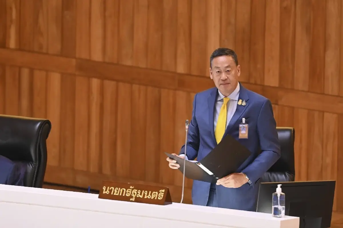 แนะรบ. อัดฉีดเงินกองทุนการศึกษา ใช้งบคุ้มกว่าแจกเงินดิจิทัล 10 เท่า