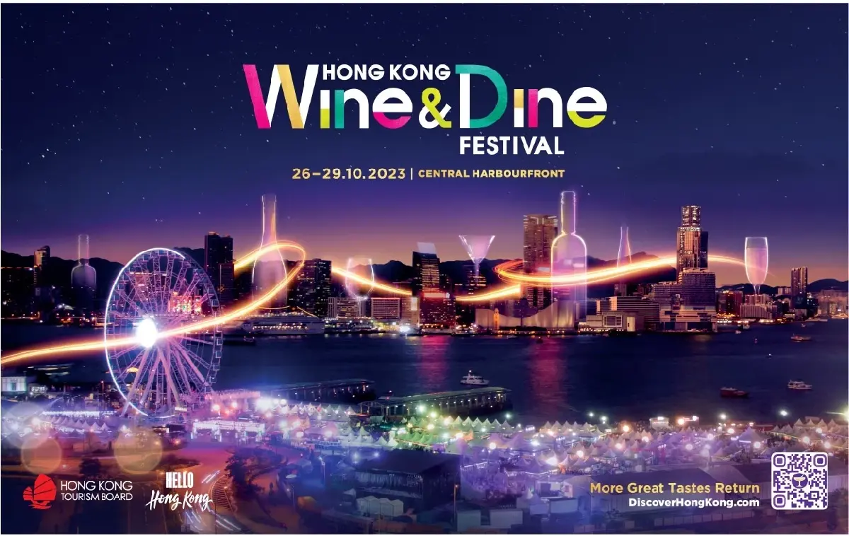 มาเปลี่ยนบรรยากาศการสังสรรค์กับเทศกาล Hong Kong Wine & Dine Festival 2023