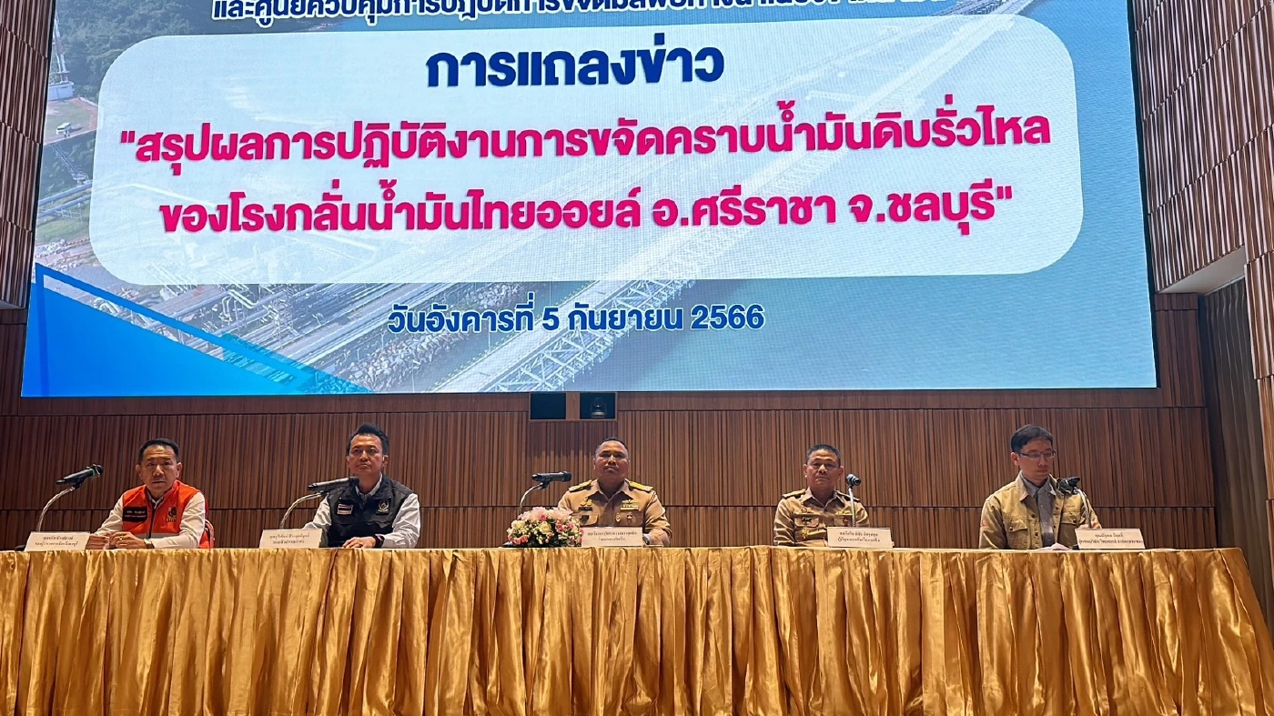 เร่งขจัดคราบน้ำมันรั่วไหล ได้แล้วกว่า 80 % คาด 2 วัน สถานการณ์เข้าสู่ภาวะปกติ