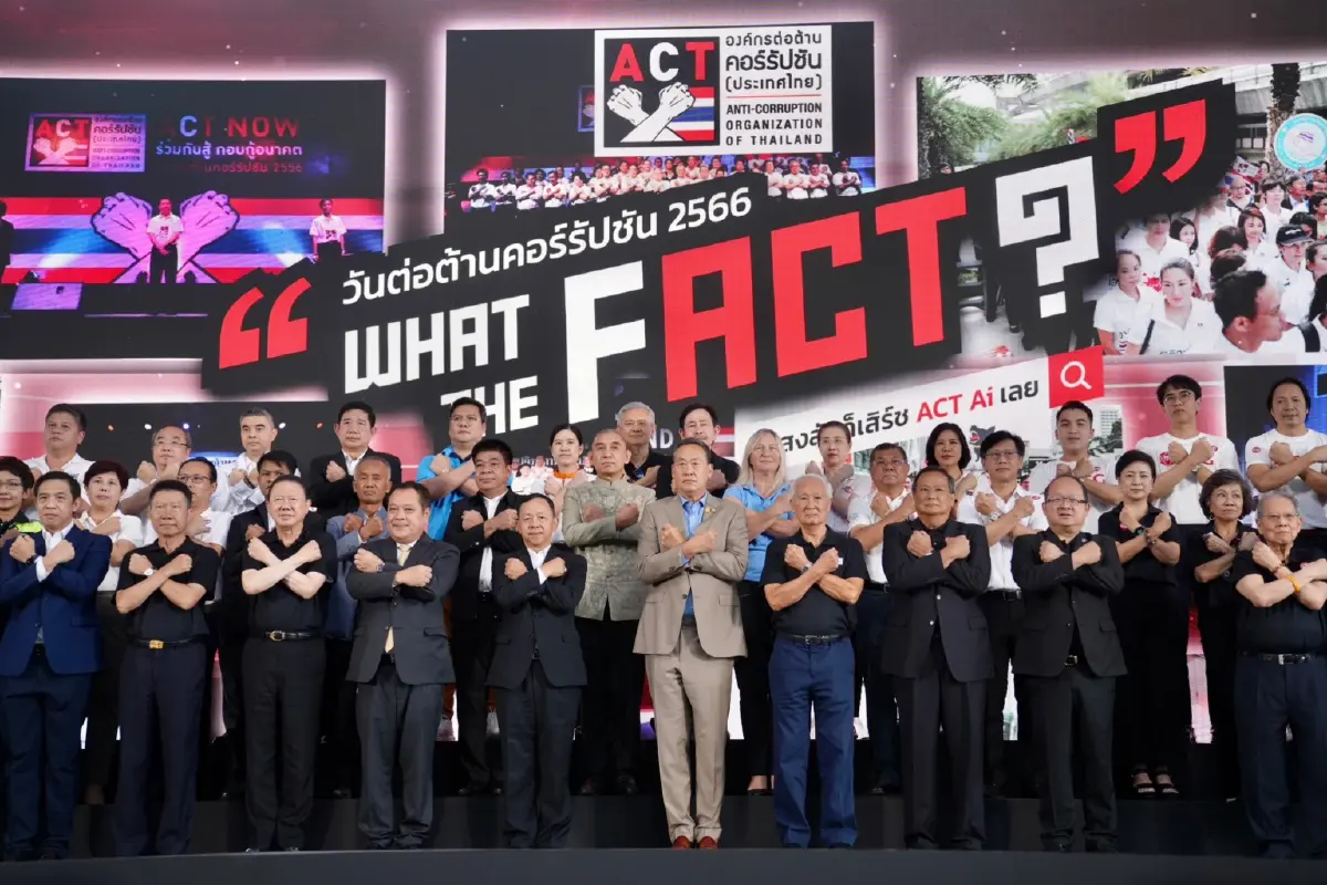 "เศรษฐา"ย้ำรัฐบาลเพื่อไทยมาคอร์รัปชันจะลดลงเพื่อดึงเชื่อมั่นนักลงทุน