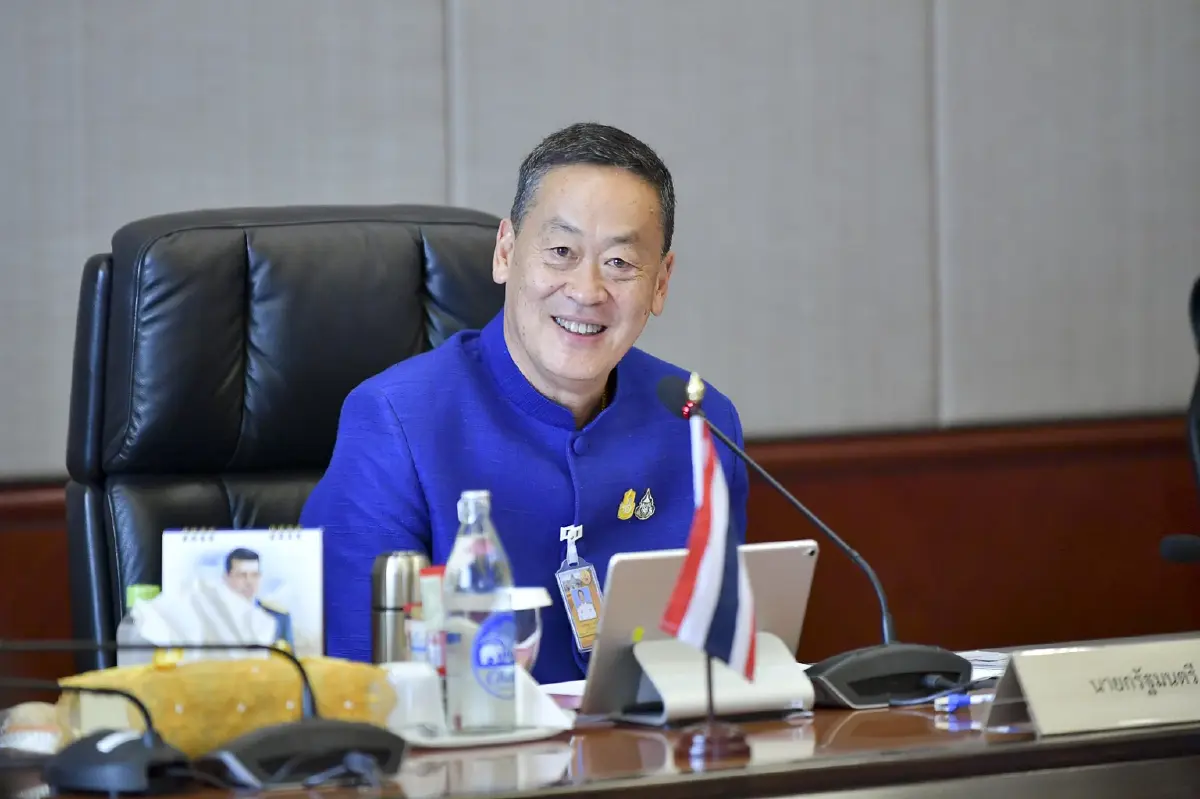 เศรษฐา ทวีสิน นายกรัฐมนตรี และรมว.คลัง เป็นประธานการประชุมคณะรัฐมนตรี อย่างเป็นทางการนัดแรก
