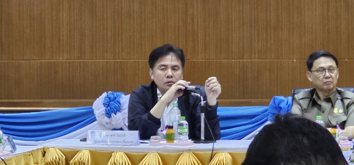 "รมช.คมนาคม" ลงพื้นที่เมืองกาญจน์ เร่งสางปัญหาน้ำท่วม-เส้นทางคมนาคม