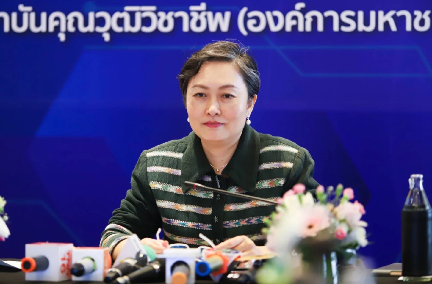 สคช. ปรับเกณฑ์รับรองคุณวุฒิ หนุน 1 ครอบครัว 1 Soft Power 