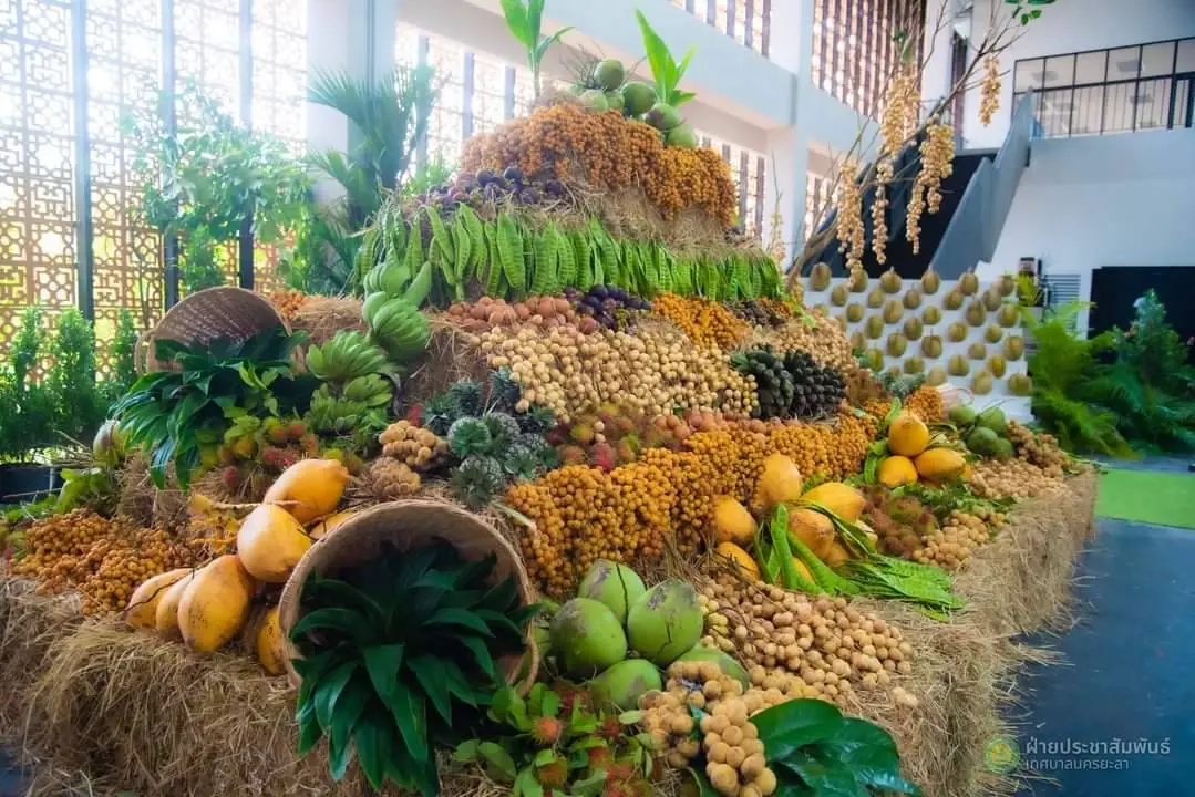 "วิชาการเกษตรและ Yala เกษตร Fair" ครั้งที่ 4