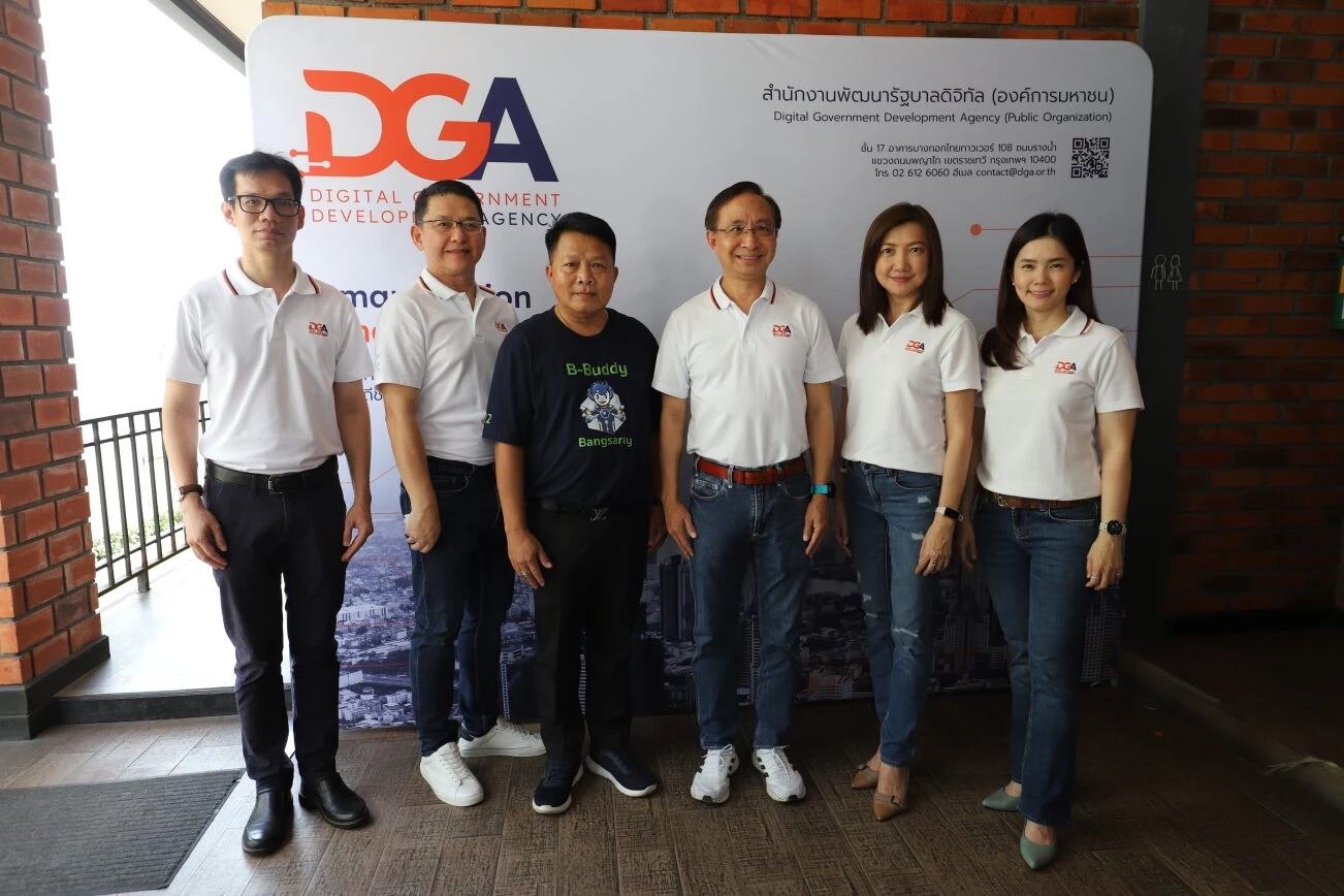 DGA เปิดผลงาน รัฐบาลดิจิทัล มูลค่ากว่า 8 พันล้านบาท