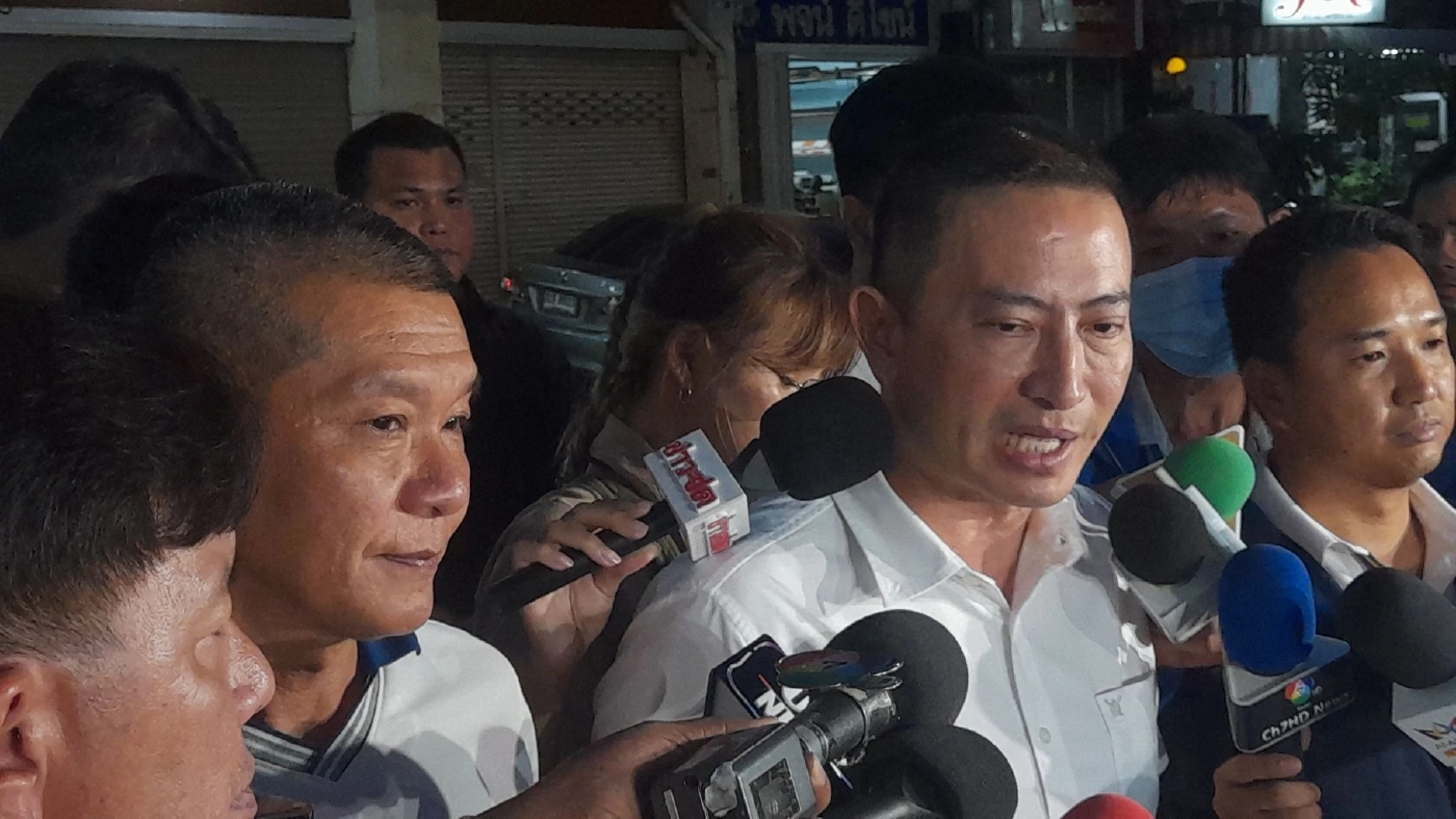 พ.ต.อ.ภาคภูมิ พิสมัย รอง ผบก.สส.ภ.4