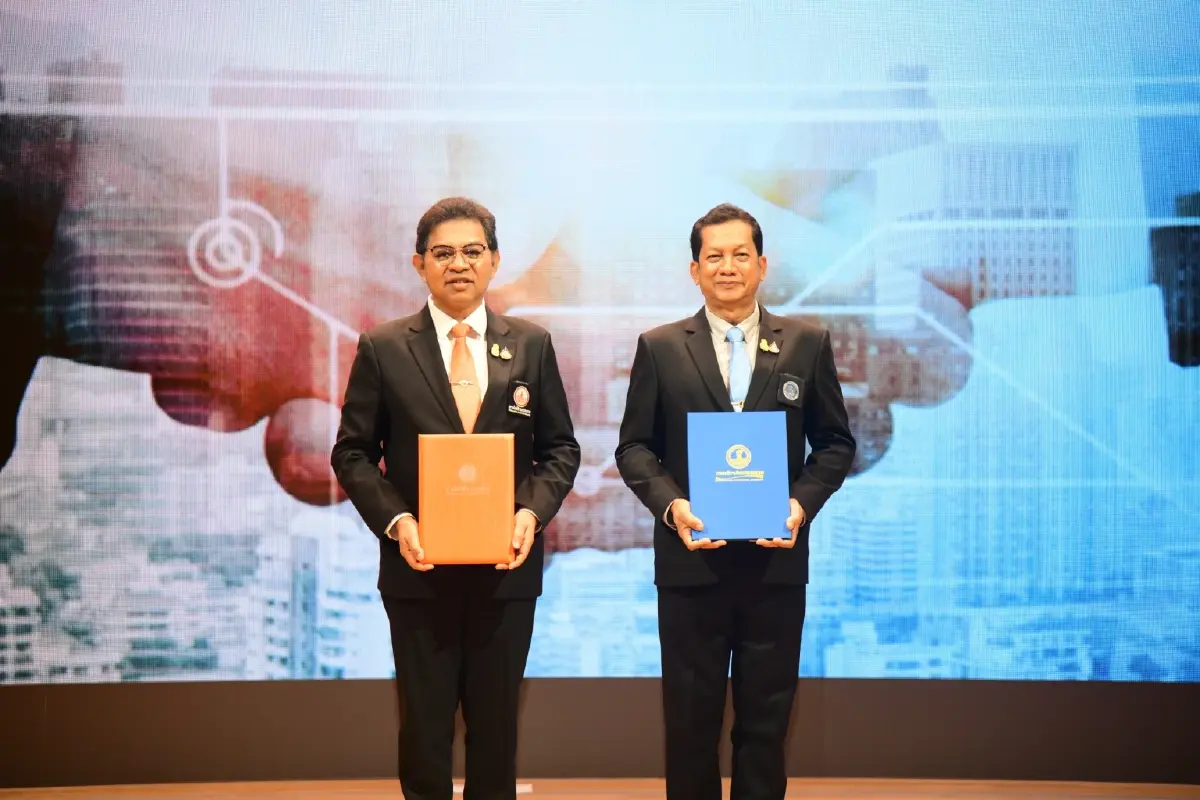 MEA จับมือ กปน. บูรณาการด้านเทคโนโลยี ยกระดับงานบริการไฟฟ้า-ประปา