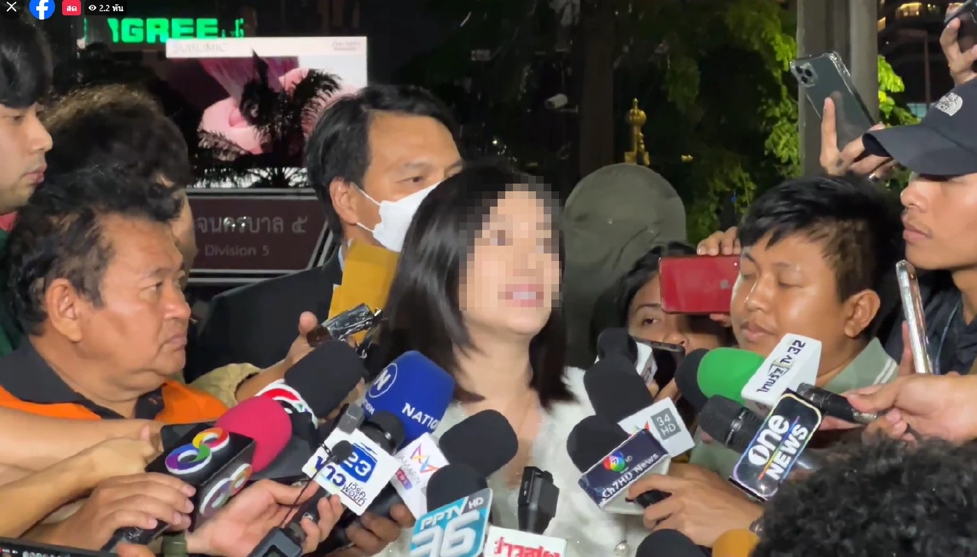 น.ส.ธันยนันท์ หรือ สุชานันท์ สุจริตชินศรี หรือ &quot;มินนี่&quot;