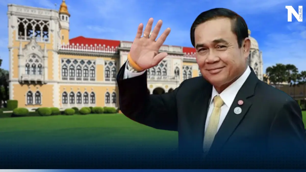 PMOC เปลี่ยนชื่อเพจ หลังนายกฯประยุทธ์หมดวาระ พร้อมติดตามผลงานลุงตู่ต่อไป
