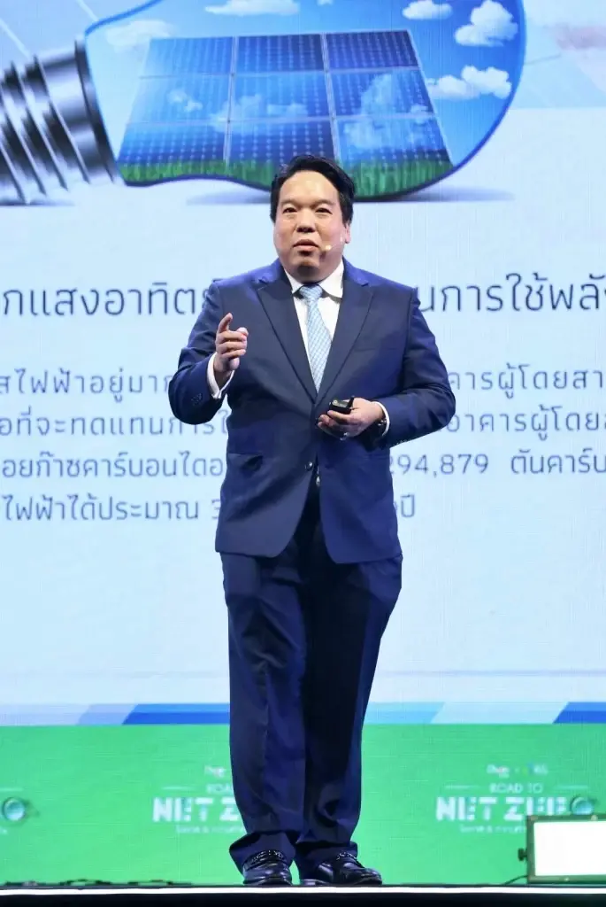 ปักธงกรีนแอร์พอร์ต ทอท.ตั้งเป้าลดปล่อยคาร์บอนฯ 50% ใน 4 ปี สู่ Net Zero ใน 10 ปี
