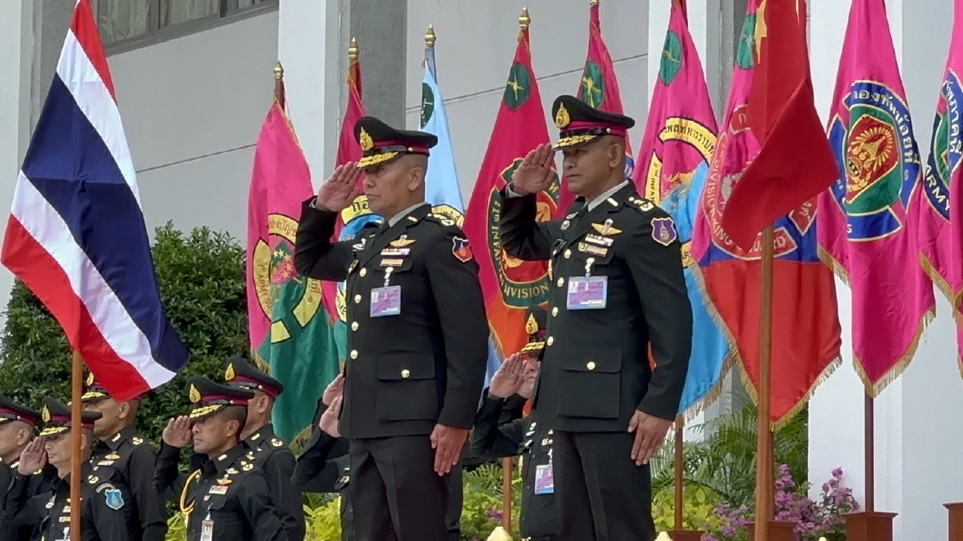 พิธีรับ-ส่งหน้าที่ กองทัพภาคที่ 1