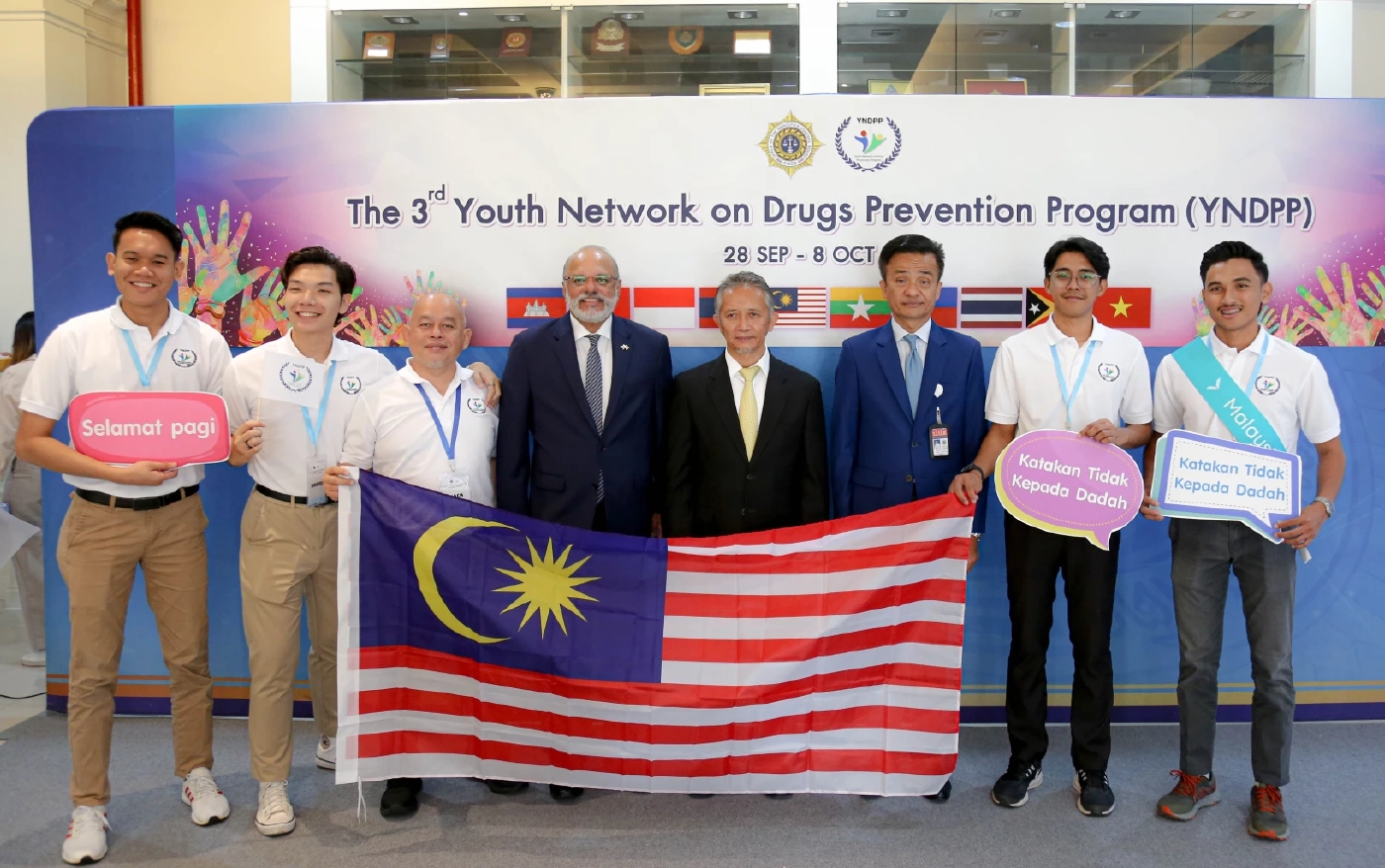 เลขา รมว.ยุติธรรม เปิดโครงการ "เครือข่ายเยาวชนป้องกันยาเสพติด รุ่นที่ 3"