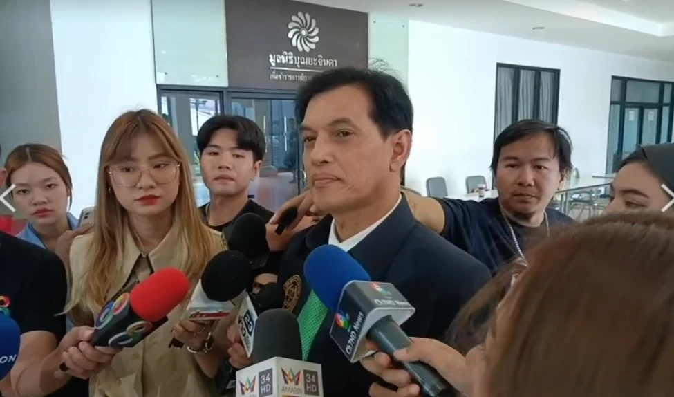  ทนายอนันตชัย ไชยเดช ทนายความของบิ๊กโจ๊ก