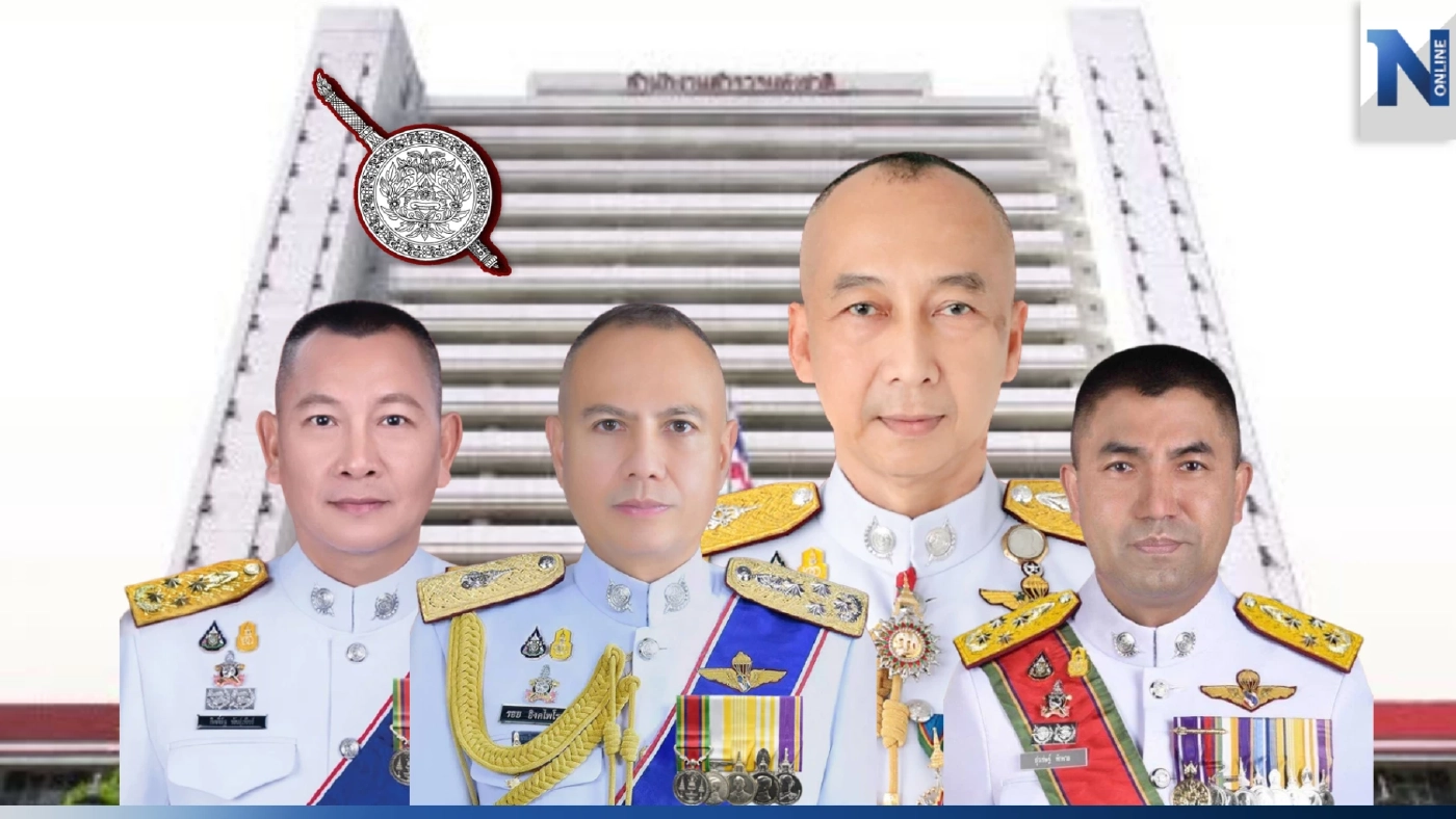 นายกฯ นัดถกเคาะ ผบ.ตร. คนใหม่ 27 ก.ย.นี้-ขยายแต่งตั้งนายพล ออกไป 1 เดือน