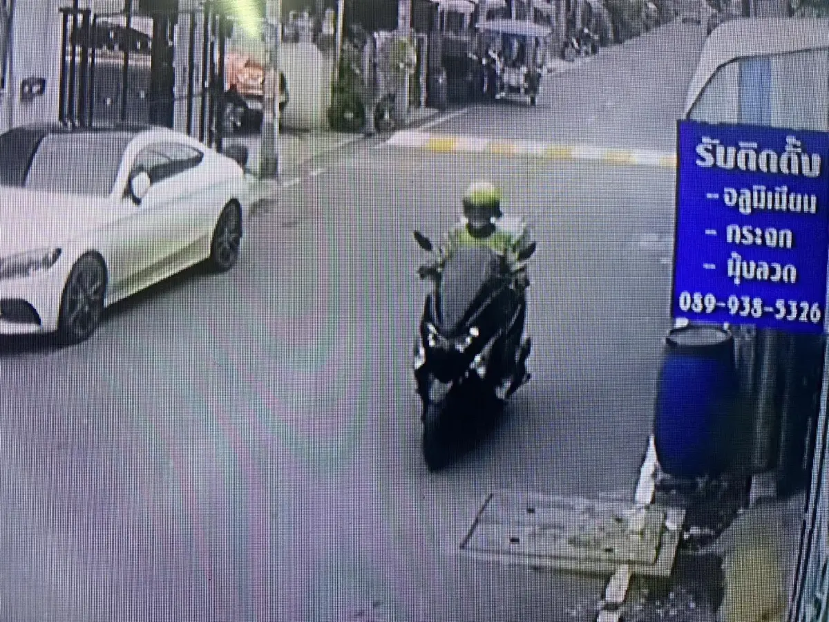 รวบแล้ว โจร “ไรเดอร์ส่งอาหาร” ตระเวนกระชากสร้อยทอง