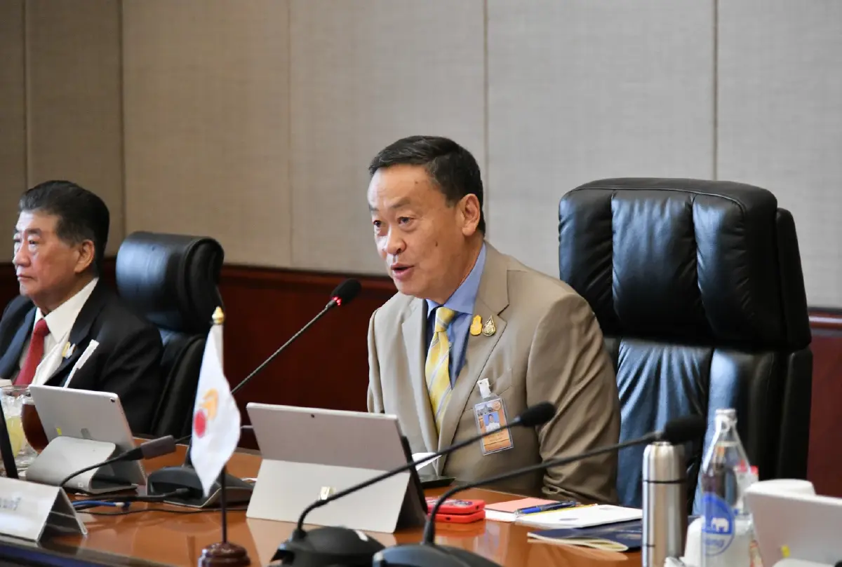 "เศรษฐา" กำชับ ครม.ทำงานเพื่อประชาชนอย่างโปร่งใส