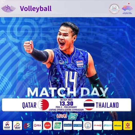 "วอลเลย์บอลชายไทย" ปะทะ กาตาร์ ศึกลูกยางเอเชียนเกมส์บ่ายนี้ เช็กสถิติ-ลิงก์ชมสด