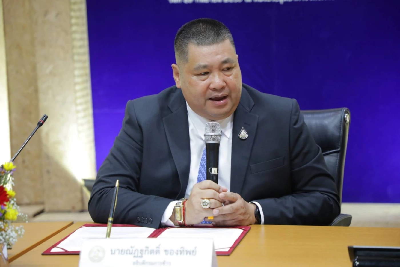  นายณัฏฐกิตติ์ ของทิพย์ อธิบดีกรมการข้าว