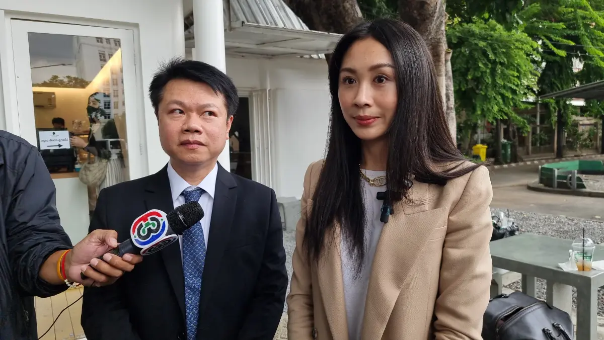 "แซน วิศาพัช" ถอนฟ้องคุณแม๊ คดีหมิ่นประมาท เรียกค่าเสียหาย 50 ล้าน