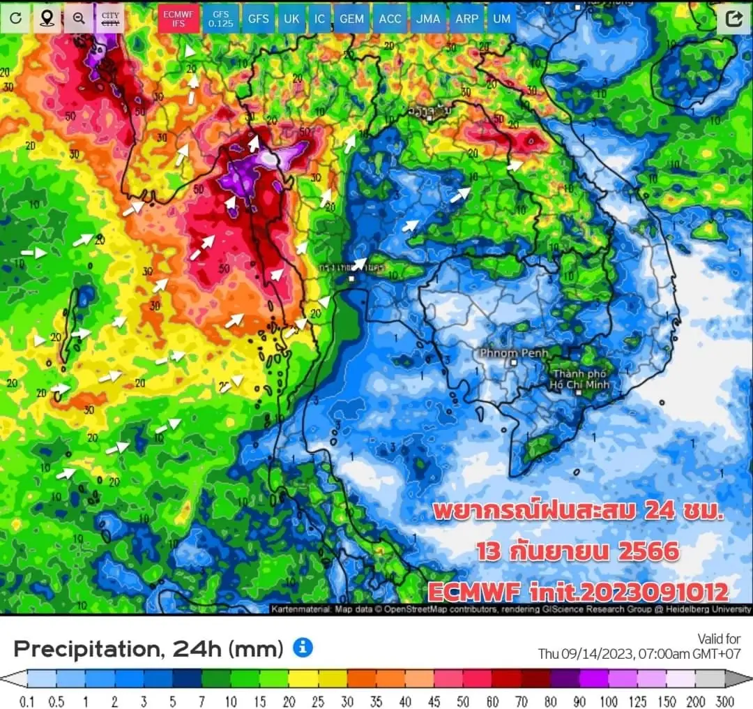 พยากรณ์อากาศวันนี้ "ฝนฟ้าคะนอง" กรมอุตุฯเตือน 40 จว.เสี่ยงท่วม อัปเดตฝนสะสม