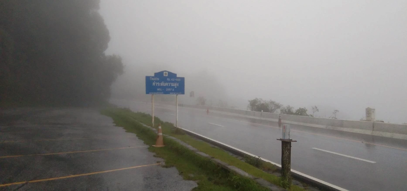 ฝนถล่มหนัก "น้ำป่าดอยอินทนนท์" ไหลทะลักท่วมบ้าน ปชช. ใน อ.จอมทอง (มีคลิป)