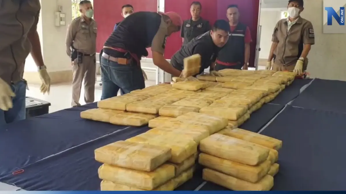 ผู้บัญชาการตำรวจภูธรภาค 7  แถลงจับ 3 ผู้ต้องหา ขนยาบ้า 1,200,000 เม็ด ส่งลงใต้
