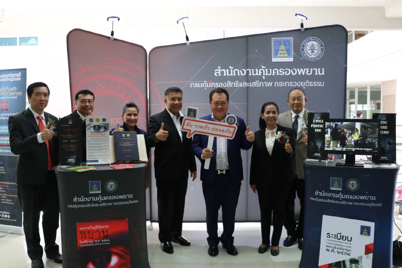 "ทวี" เปิดงานมหกรรมไกล่เกลี่ยหนี้สิน แนะช่องทางช่วยเหลือลูกหนี้ "กยศ."