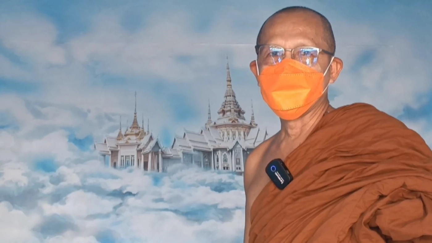 ธรรมมะเตือนใจ วัดป่าดังโคราช ติดป้ายคำสอนบาปบุญ "คนทำดี ไปตกนรก ก็มี"