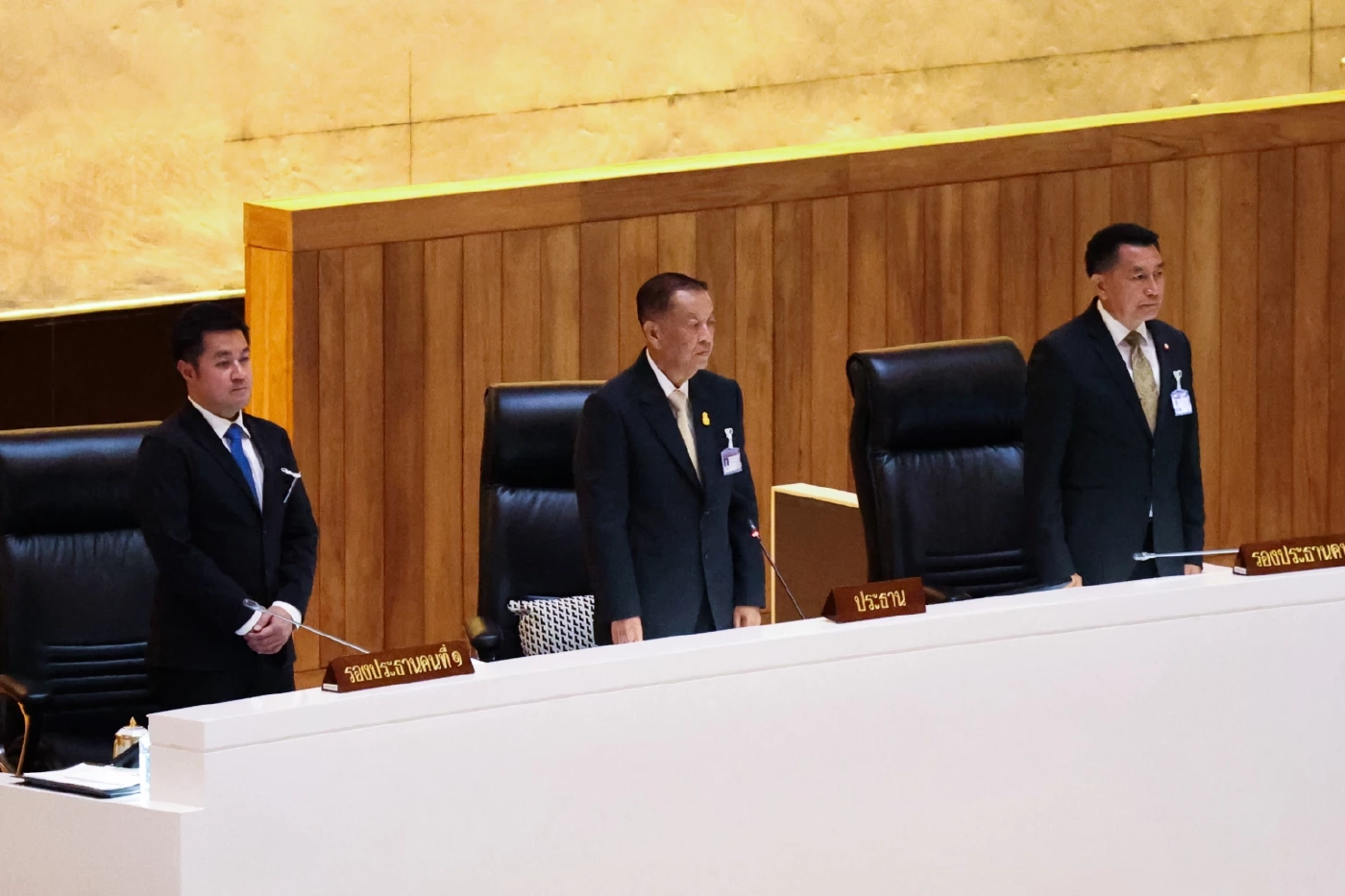 รัฐสภา จ่อแถลงผลงาน